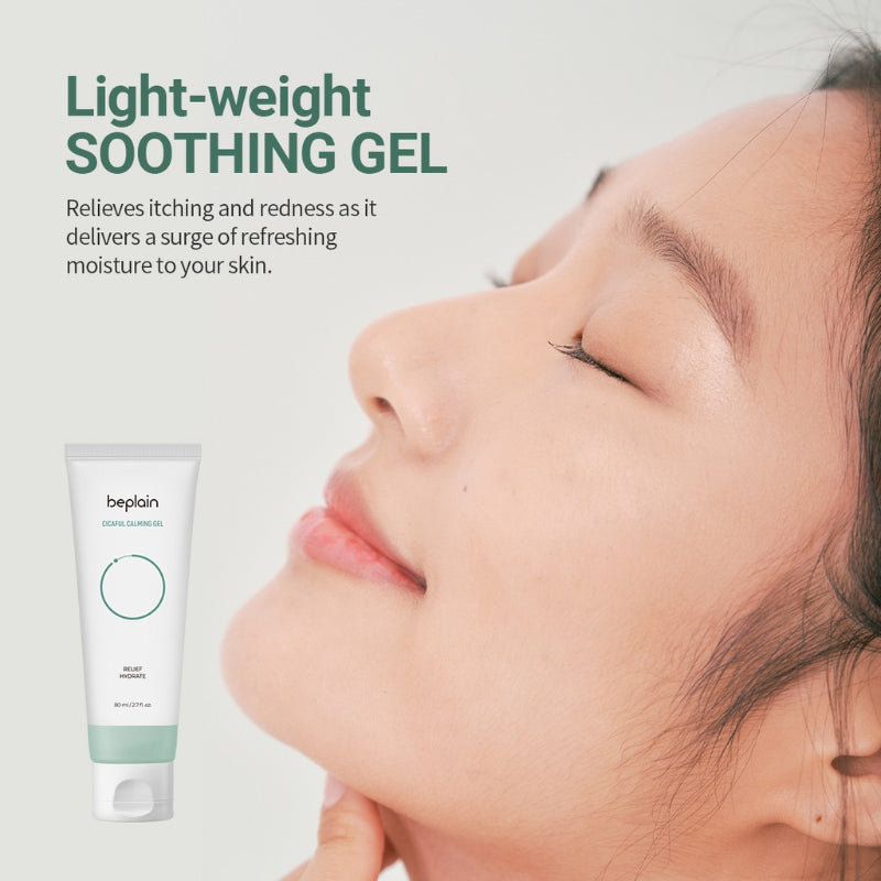 Cicaful Calming Gel