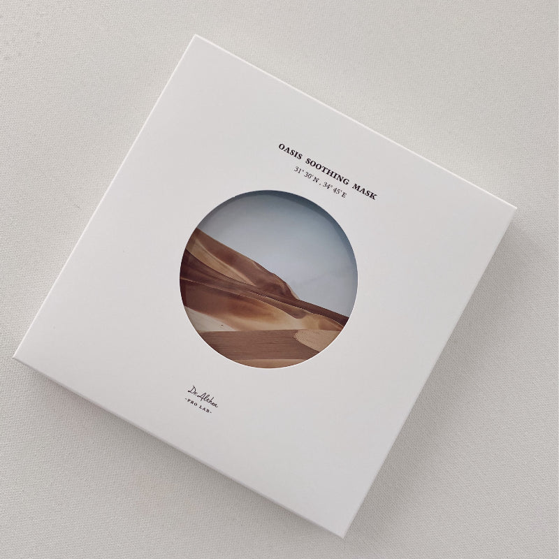 Oasis Soothing Mask