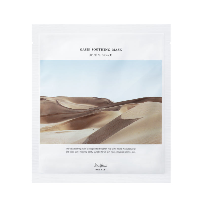 Oasis Soothing Mask