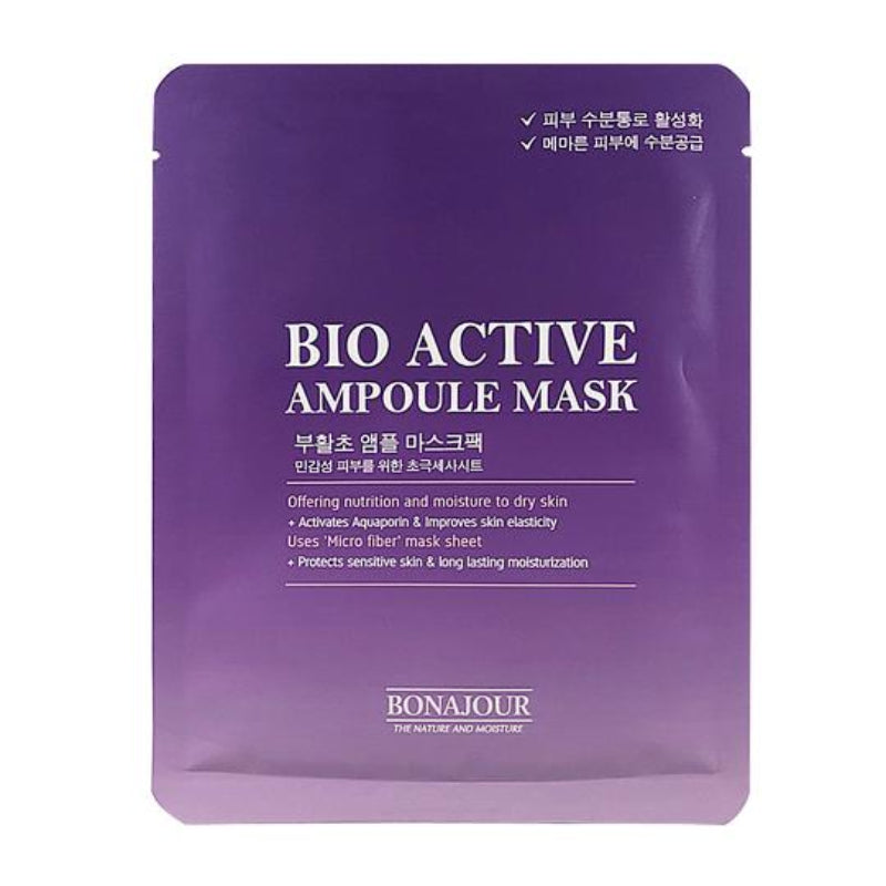 Bio Active Ampoule Mask