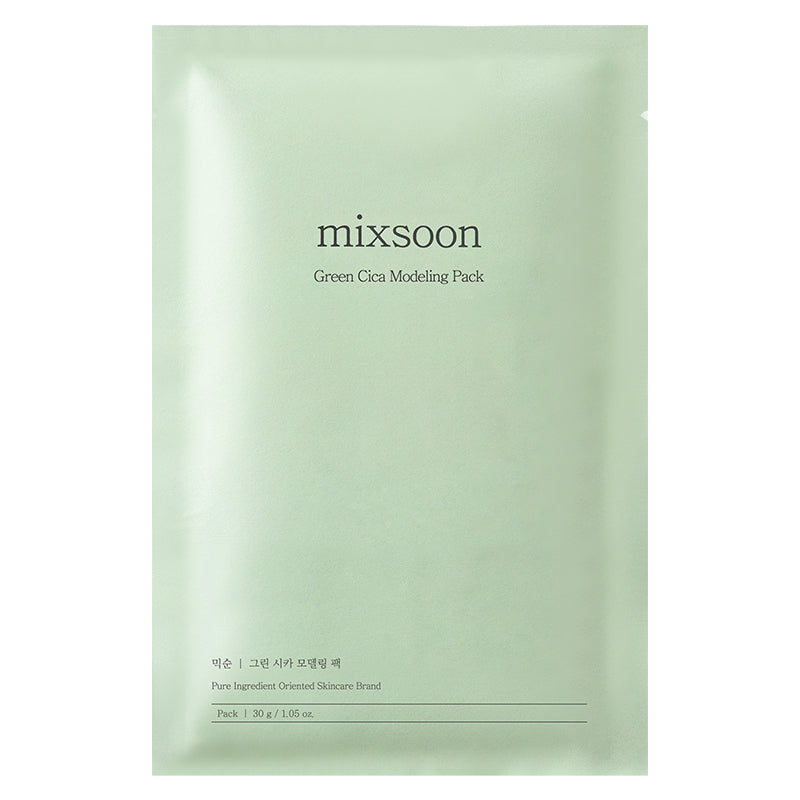 Green Cica Modeling Pack