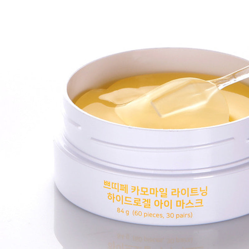 Chamomile Lightening Hydrogel Eye Mask